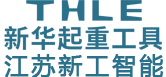 山東太平洋海洋工程有限公司